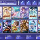 优选商品