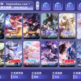 优选商品