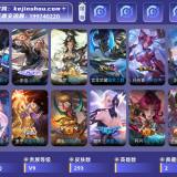 优选商品