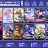 优选商品