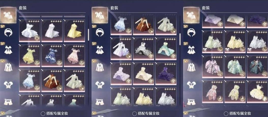 奇迹之旅等级:84 奇想探索等级:84 卖...