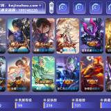 优选商品