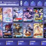 优选商品