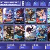 优选商品