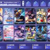 优选商品