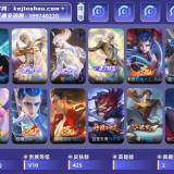 优选商品