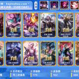 优选商品