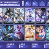 优选商品