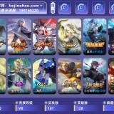 优选商品