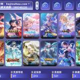 优选商品