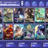 优选商品