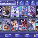 优选商品
