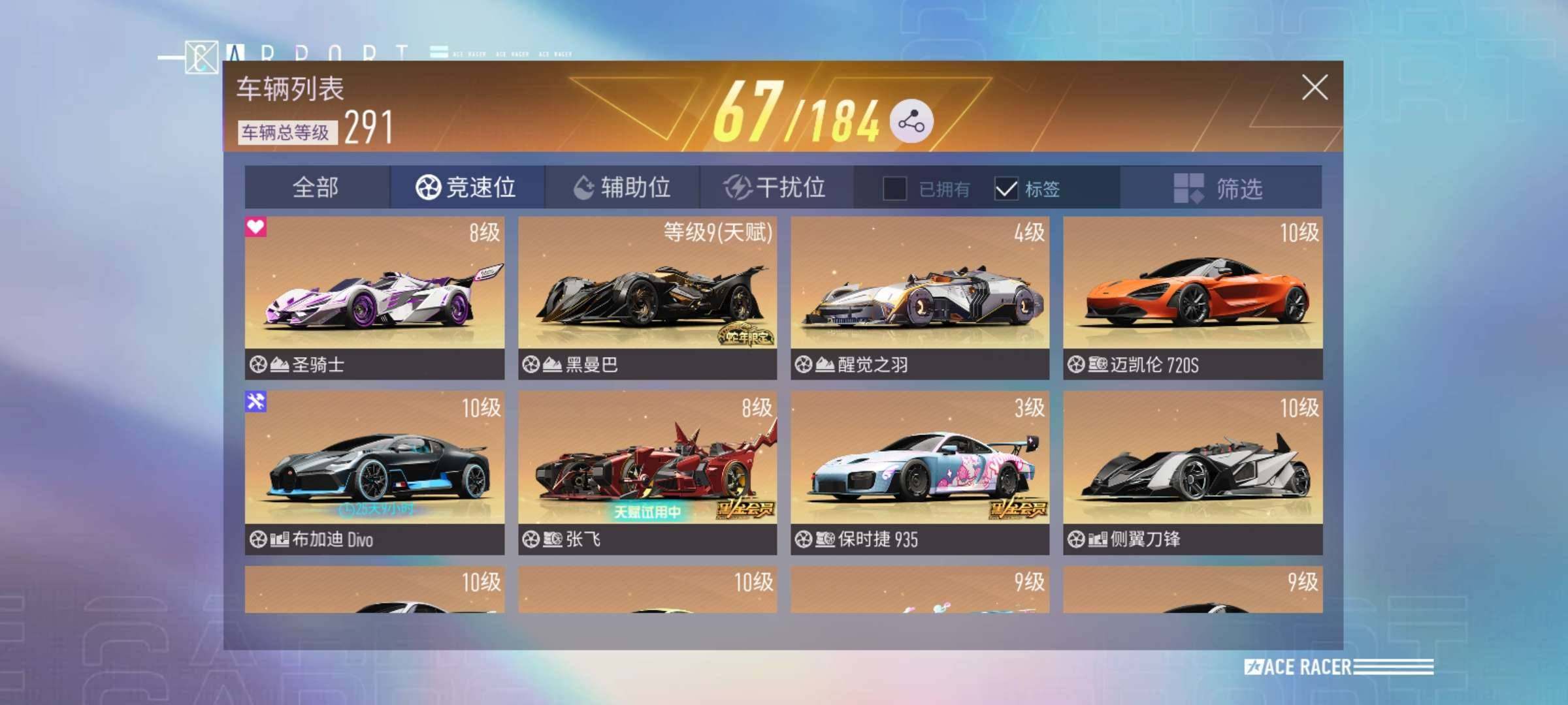 卖家说:可以再往低价砍的，我只要一