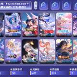 优选商品