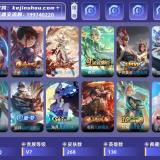 优选商品