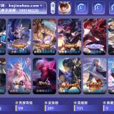 优选商品