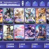 优选商品