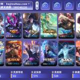 优选商品