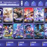 优选商品