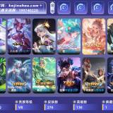 优选商品