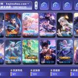 优选商品
