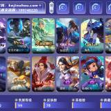 优选商品