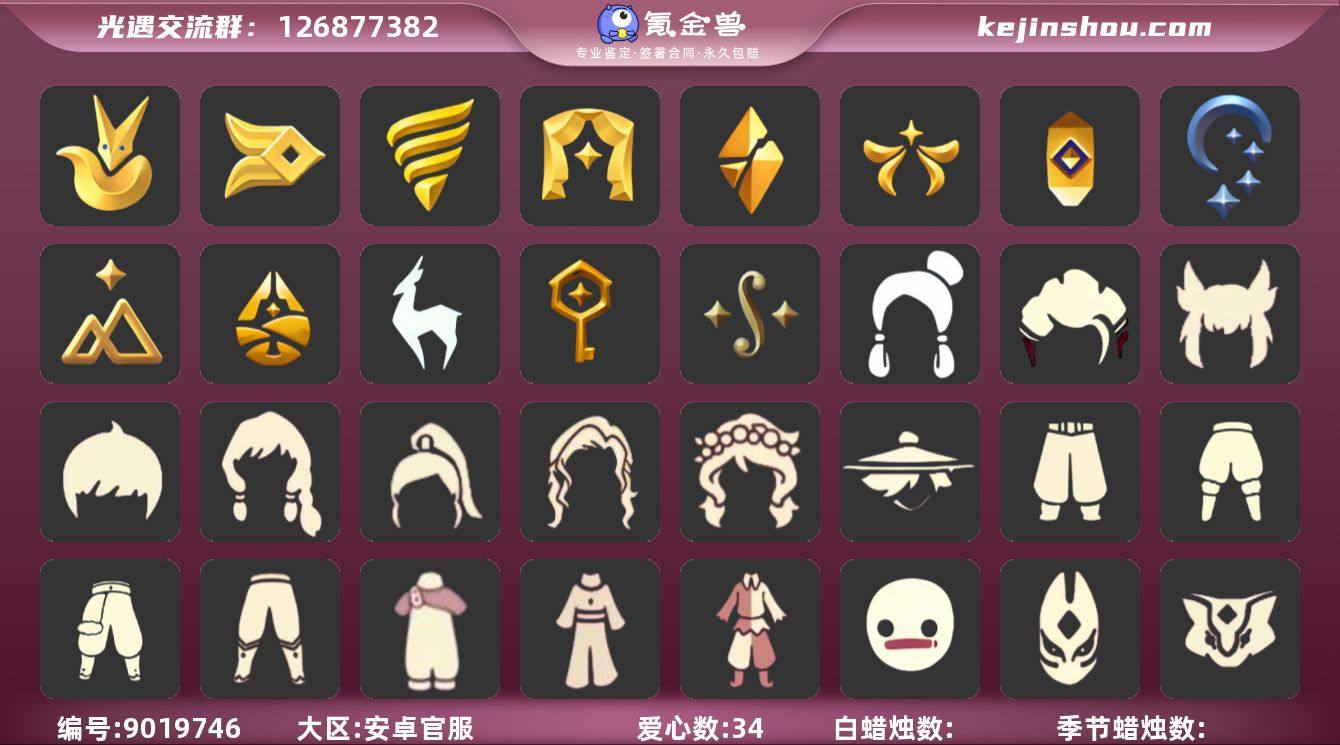 毕业季节：小王子季 风行季 潜海季 表演季...