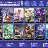 优选商品