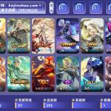优选商品