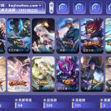 优选商品