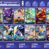 优选商品