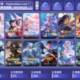 优选商品