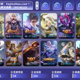 优选商品