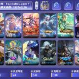优选商品