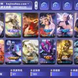 优选商品