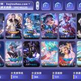 优选商品