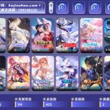 优选商品
