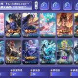 优选商品