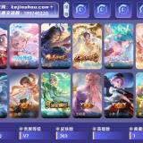 优选商品