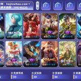优选商品