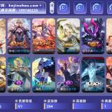 优选商品
