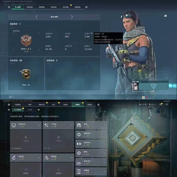 大图
