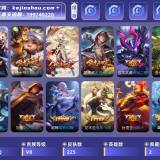 优选商品
