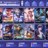 优选商品