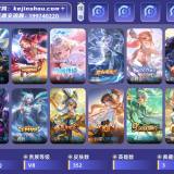 优选商品