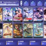 优选商品