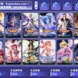 优选商品