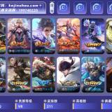 优选商品