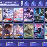优选商品