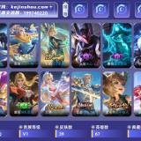 优选商品